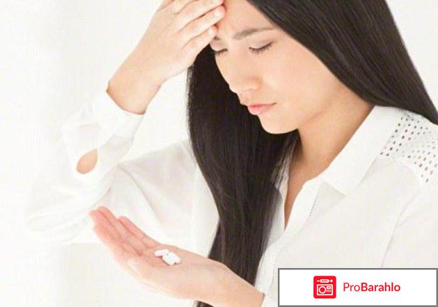 Антистен инструкция по применению цена отзывы 