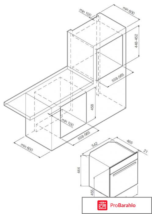 Встраиваемая микроволновая печь Graude MWG 45.0 E 