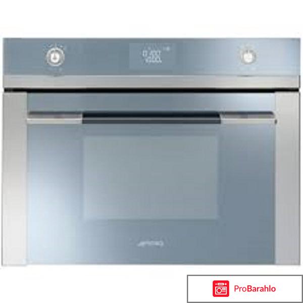 Встраиваемая микроволновая печь Smeg SF4120M 