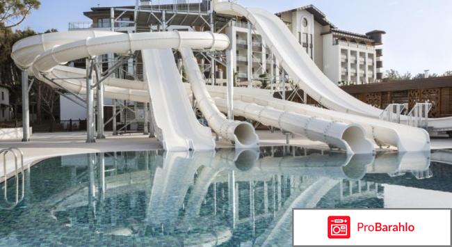 Соргун вояж Сиде фото