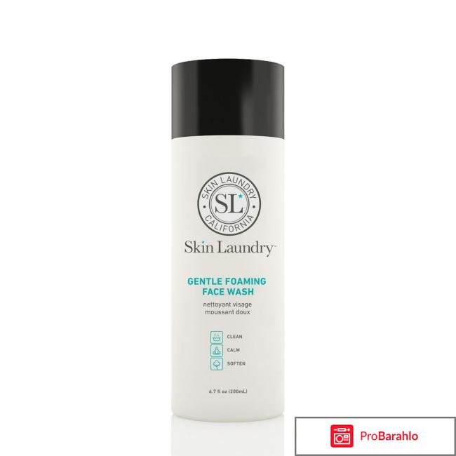 Skin laundry gentle foaming face wash отзывы 