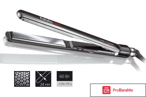 Щипцы Щипцы-выпрямители Babyliss Pro Sleek Expert BaByliss PRO 