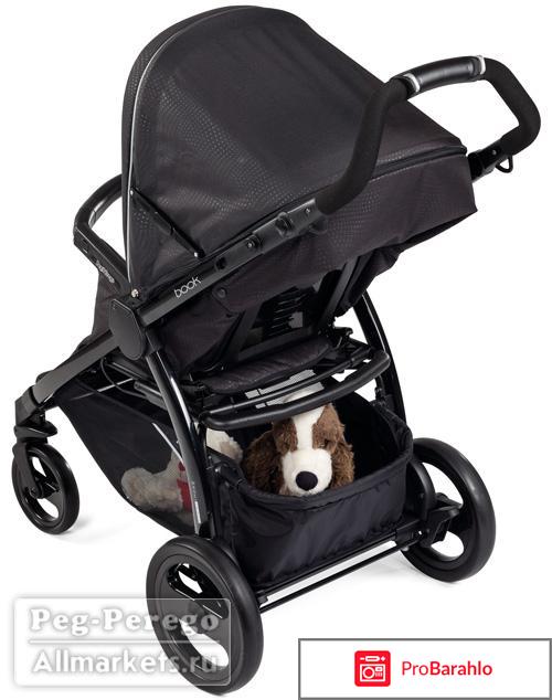 Peg-perego book completo 