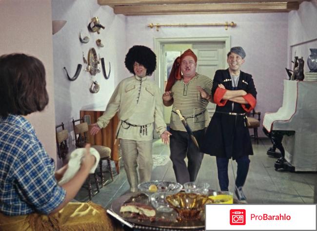 Самые новогодние фильмы отрицательные отзывы