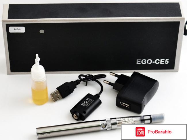 Ego ce5 отрицательные отзывы