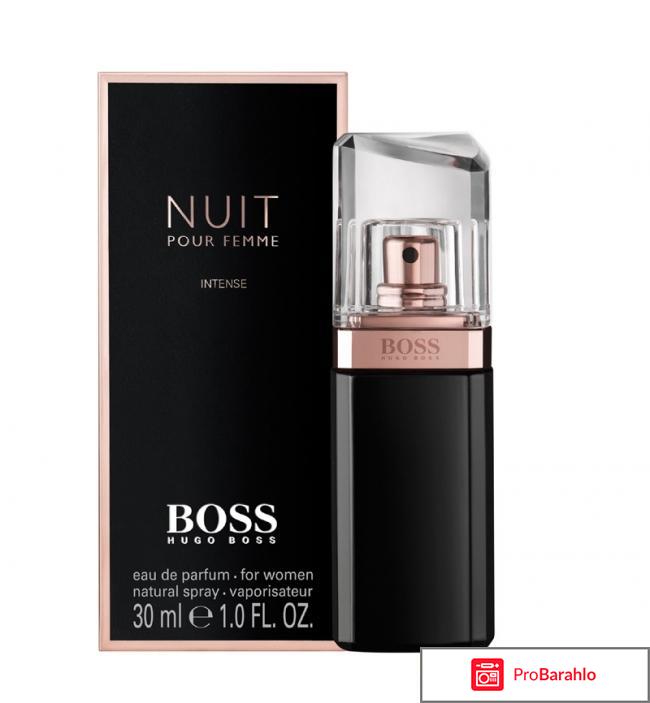 Boss nuit intense 