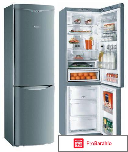 Какая марка холодильника лучше отзывы отрицательные отзывы