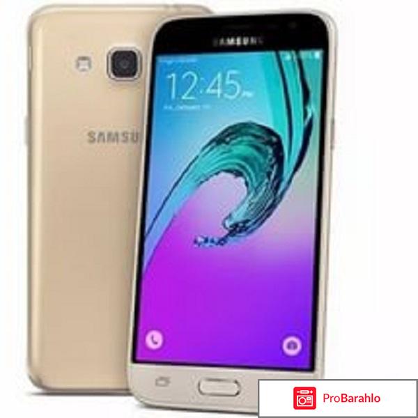 Samsung SM-J320F/DS Galaxy J3 (2016) 