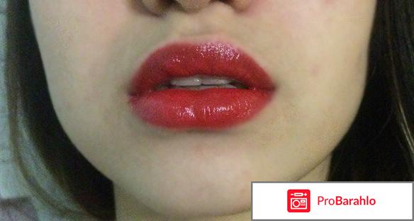 Помада Rouge Desir от Л`Этуаль обман