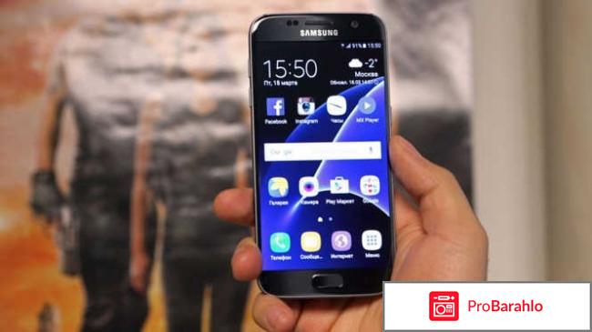 Samsung galaxy s7 sm g930fd отзывы отрицательные отзывы