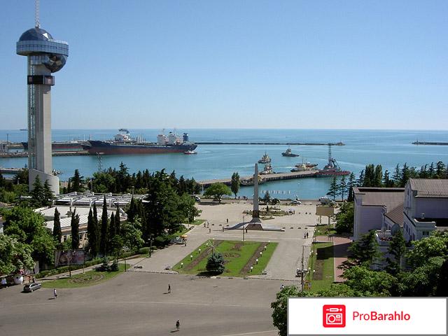 Дом отдыха туапсе отрицательные отзывы