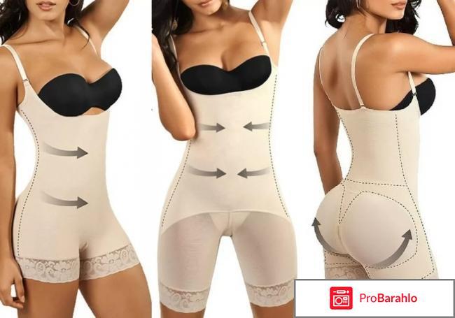 Отзывы комбидресс slim shapewear 