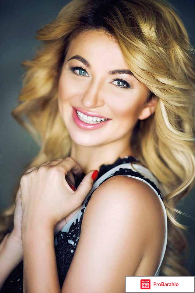 Елена блиновская обман