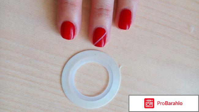 Самоклеящиеся ленты fix price, lovely реальные отзывы