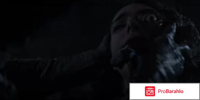 Полуночный человек смотреть отзывы обман