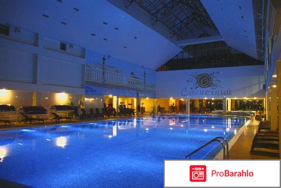 Кисловодск санаторий россия 