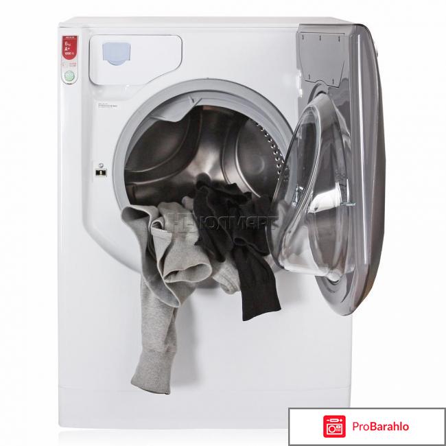 Стиральная машина Hotpoint_Ariston AQS1D 09 CIS 