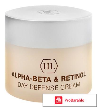 Акне Крем Alpha-Beta & Retinol Day Defense Cream SPF-30 Holy Land 