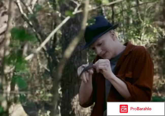 Фильм пудра отзывы обман