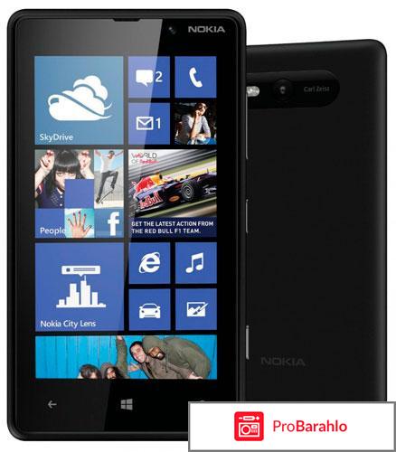 Нокиа люмиа 820 