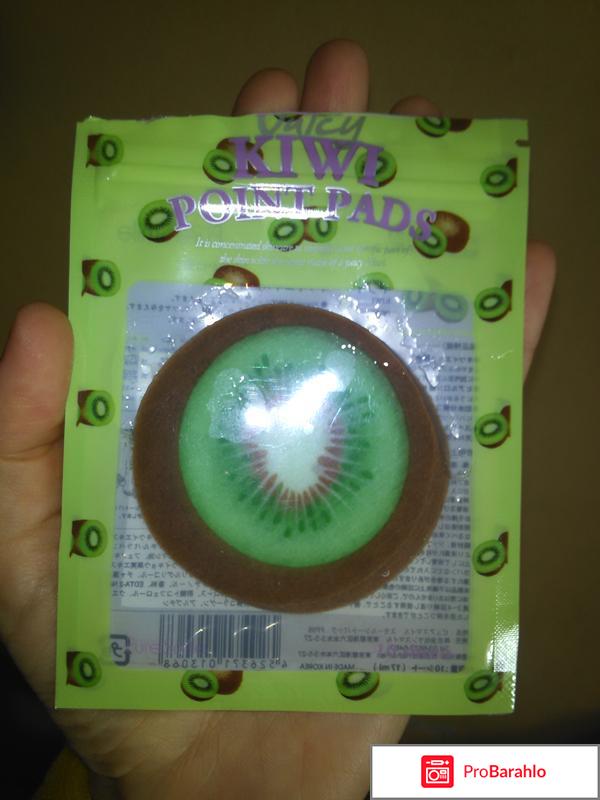 Маска для лица Pure Smile, Kiwi point pads 