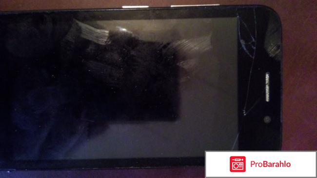 Телефон  ARCHOS 40 Neon 