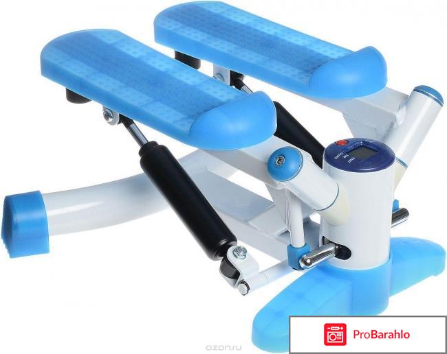 Министеппер 