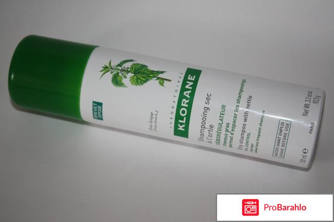 Шампуни клоран 