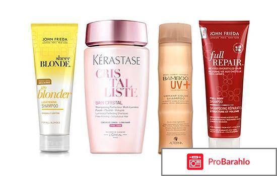 Осветляющий шампунь отзывы 