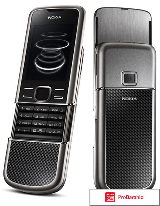 Телефон мобильный BQ «Фантом» 