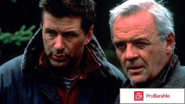 На грани фильм 1997 отзывы 