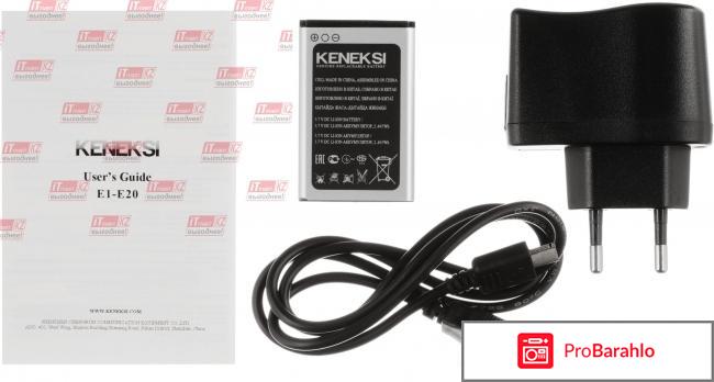 Keneksi E2, Blue реальные отзывы