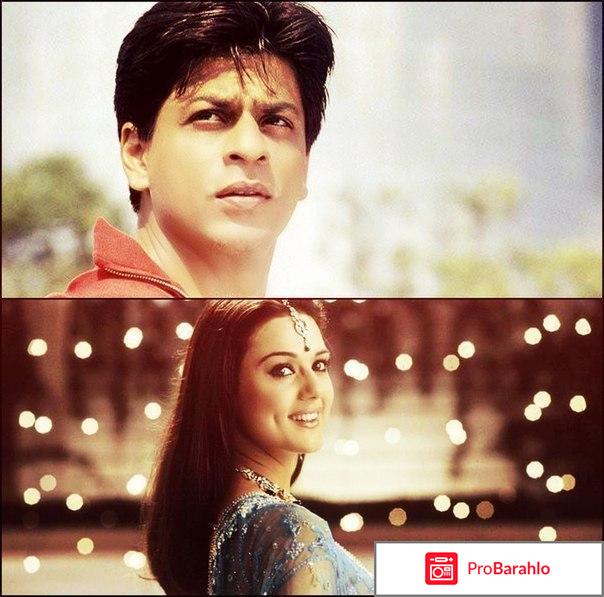 Наступит завтра или нет 