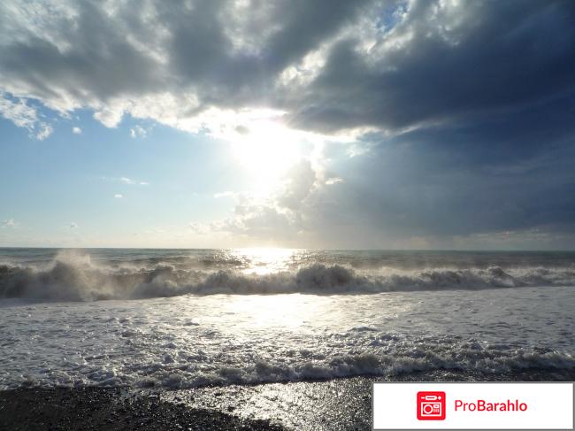 Санаторно курортный комплекс аквалоо обман