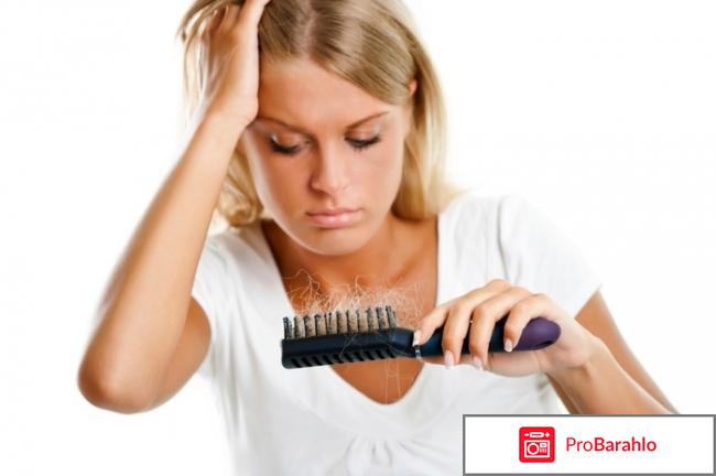 Лечение волос счастье для волос отрицательные отзывы
