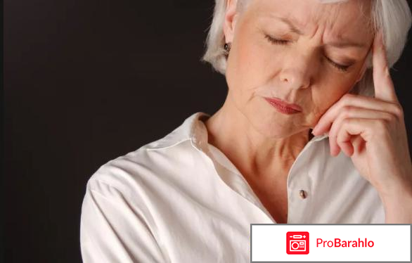 Фемостон 1 5 отзывы женщин и врачей отрицательные отзывы