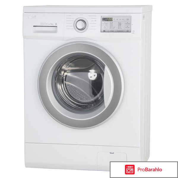 Стиральная машина Schaub Lorenz SLW MW 6110 отрицательные отзывы