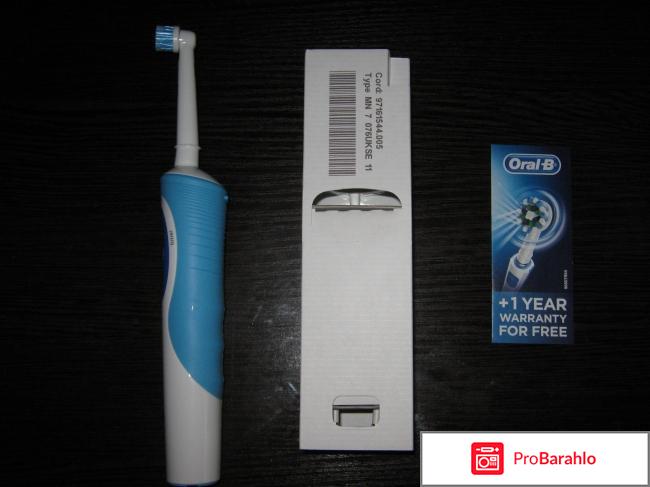 Braun D 12.513 Oral-B Sensitive Clean отрицательные отзывы