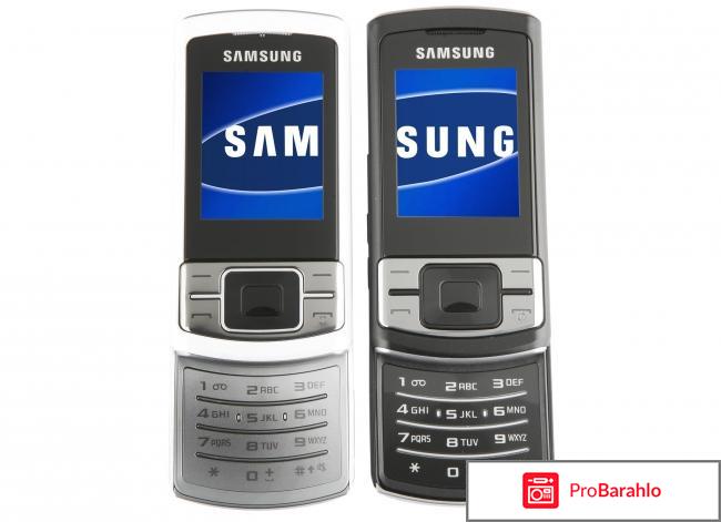 Samsung C3050 обман