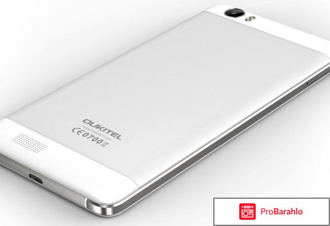 Оукитель к 6000 про отрицательные отзывы