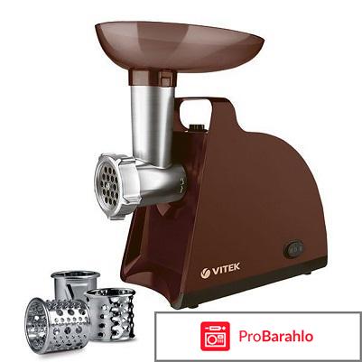 Vitek mocaccino professional мясорубка отрицательные отзывы