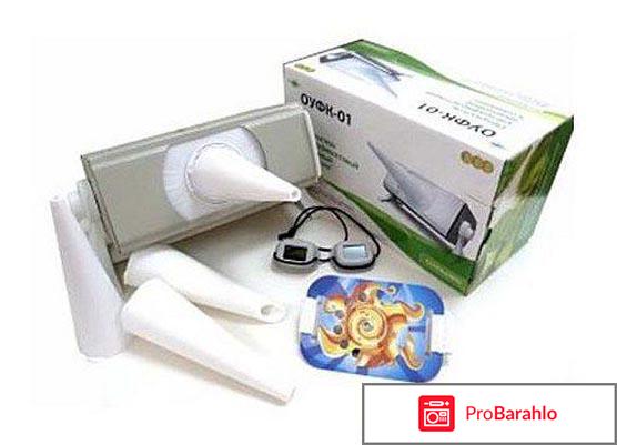 Облучатель ультрафиолетовый оуфк 01 