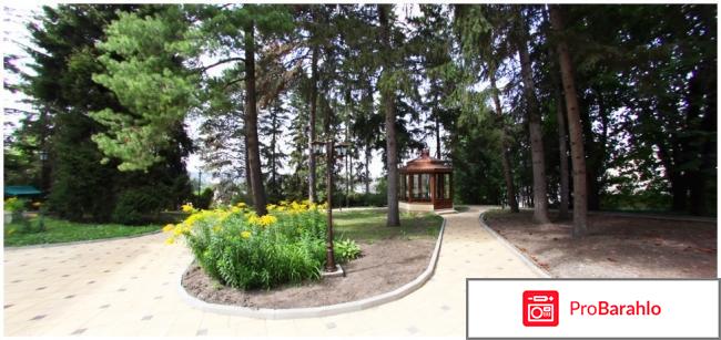 Санаторий красные камни кисловодск