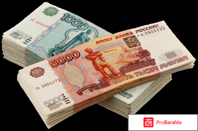 100 К 1. У кого много денег? 