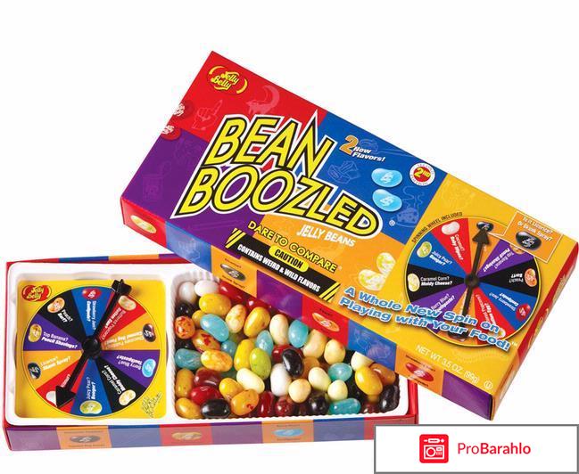 Bean boozled отрицательные отзывы