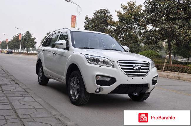 Lifan x60 new отзывы владельцев обман