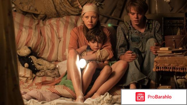 Обитель теней фильм 2017 отзывы отрицательные отзывы