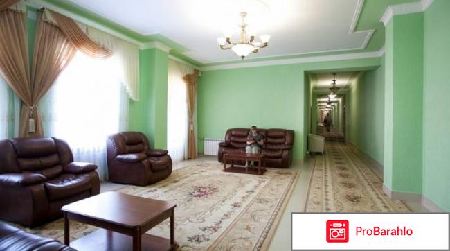 Горячий ключ пятигорск официальный сайт санатория 