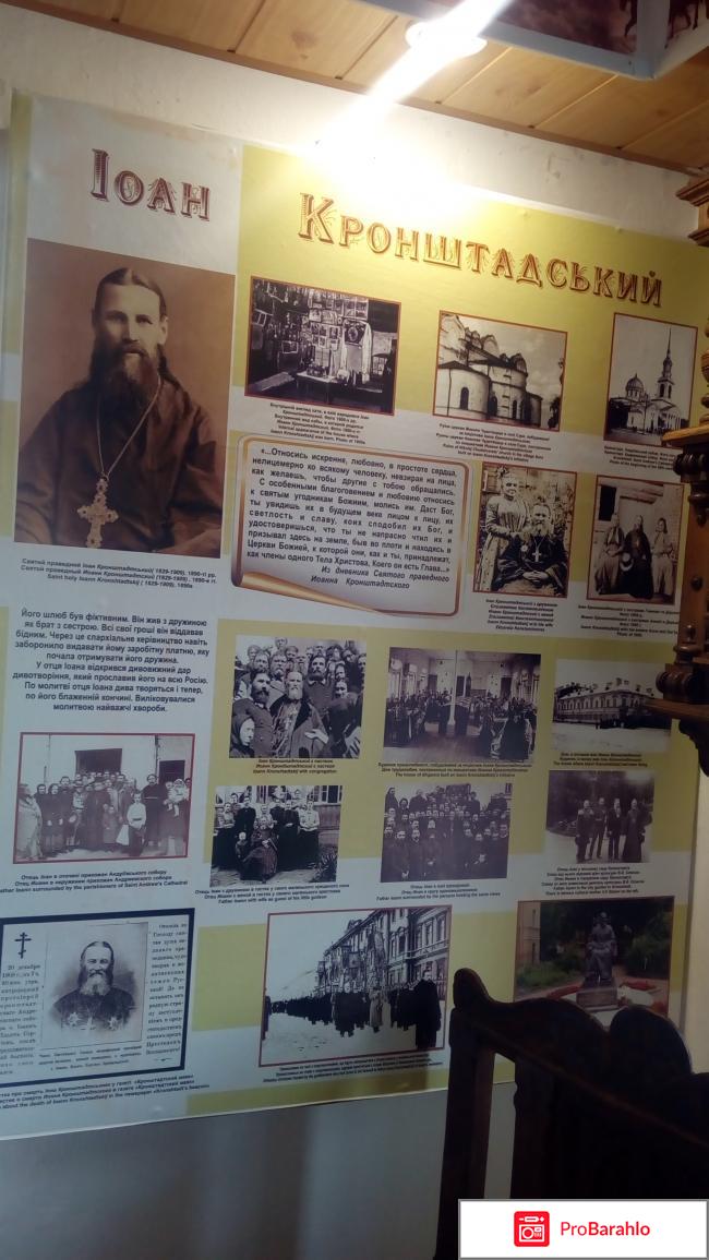 Музей-заповедник  усадьба дворян Поповых фото