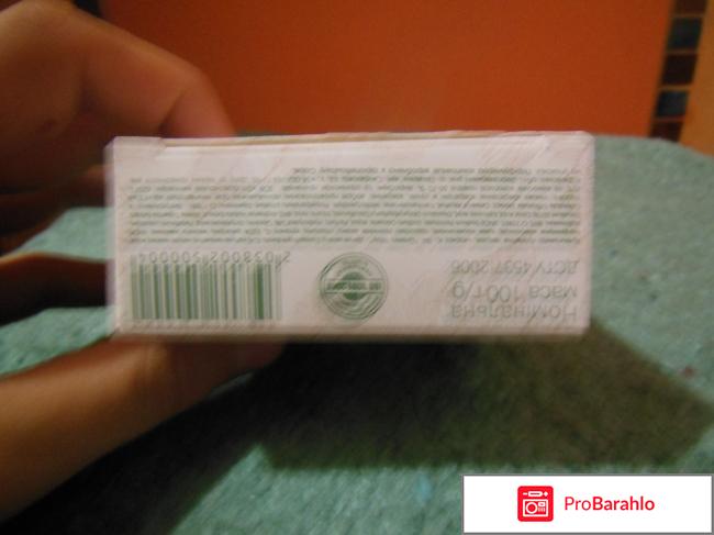 Крем-мыло Green Way обман